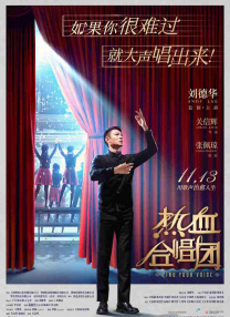 国产精品视频xxx
